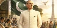 Quaid E Azam