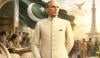 Quaid E Azam