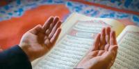 Islamic Life