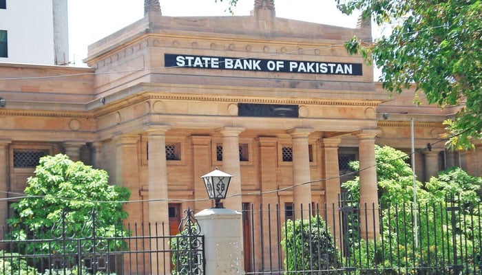 پاکستان میں بینکاری: قومیائے جانے سے نج کاری تک