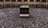 Hajj