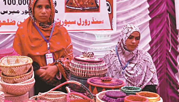 غربت سے طاقت