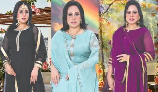 Fashion Page