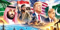 International Politics