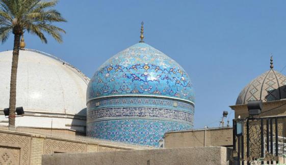 Islamic Life