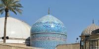 Islamic Life