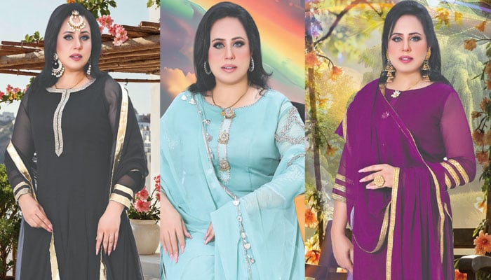 ماڈل: مون