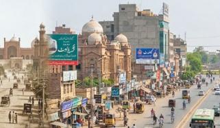 Lahore City