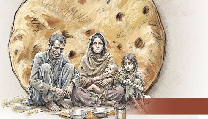 منہگی روٹی، کم زور جسم