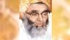 Islamic Life