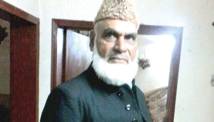 میرے پیارے ابو جان ... محمد شریف