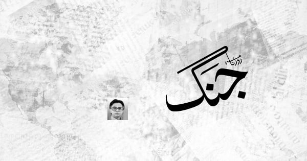 jang.com.pk