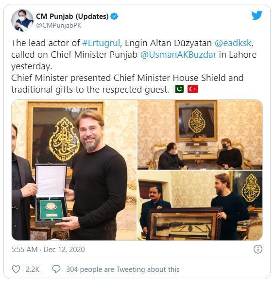 جنگ نیوز