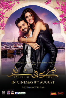 Sheheryar Munawar shares his experience working with Maya Ali in upcoming serial ‘Pehli Si Muhabbat’