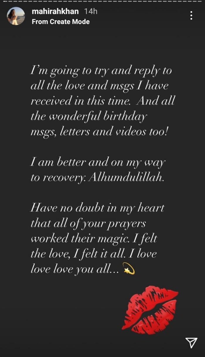 Mahira Khan celebrated 36th birthday, thanks fans for love and prayers