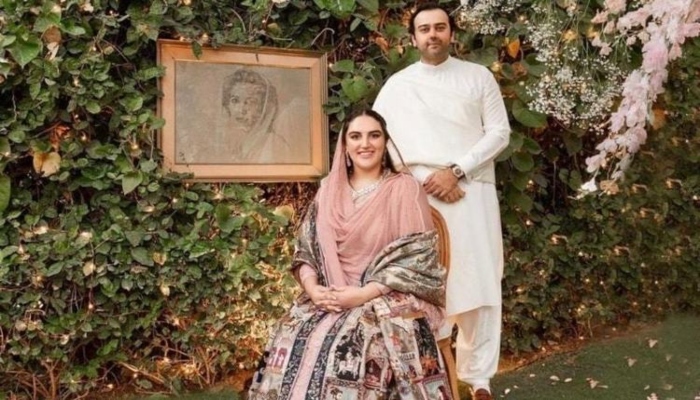 Bakhtawar Bhutto Zardari’s fiancé Mahmood Choudhry discloses wedding venue