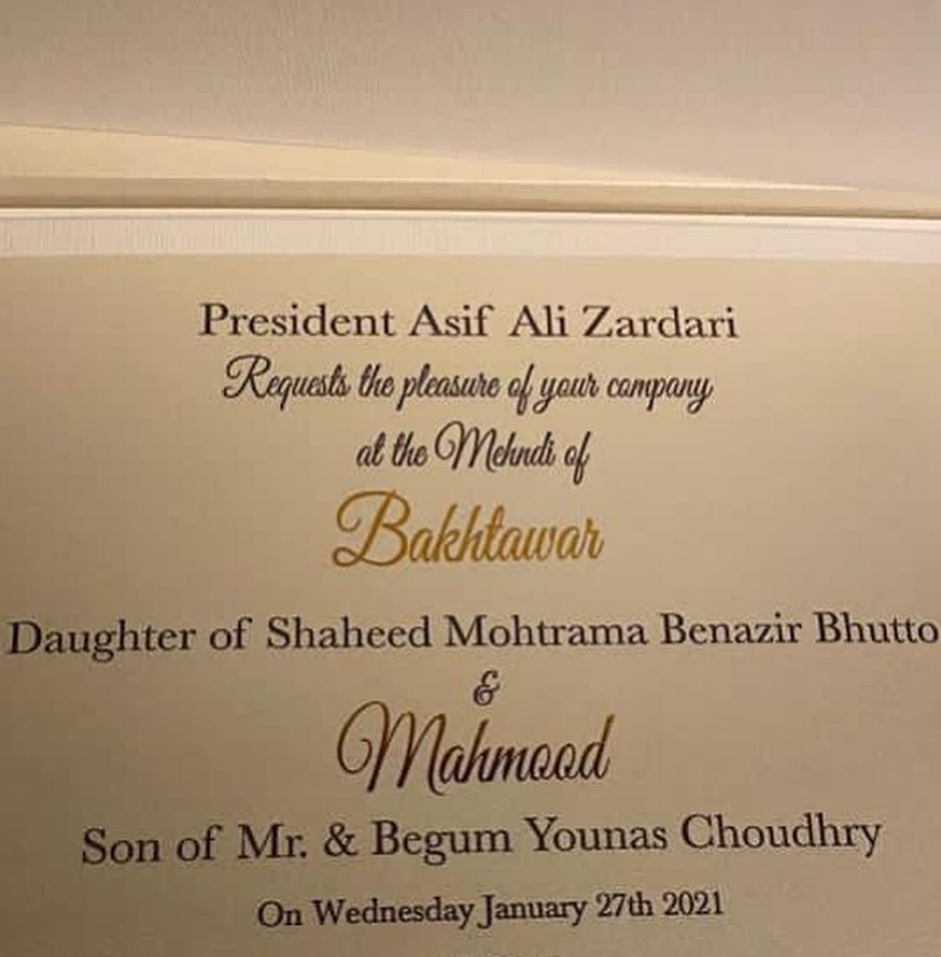 Bakhtawar Bhutto Zardari’s fiancé Mahmood Choudhry discloses wedding venue