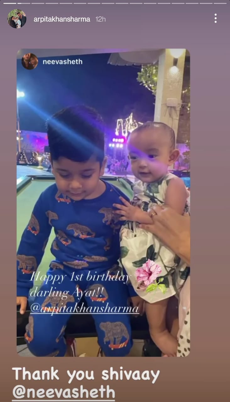 Salman Khan celebrates his 55th and niece Ayat Sharma’s 1st birthday together