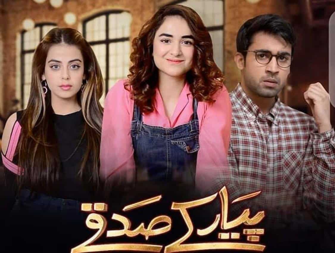 Check out the list of the top 10 Pakistani drama serials of year 2020