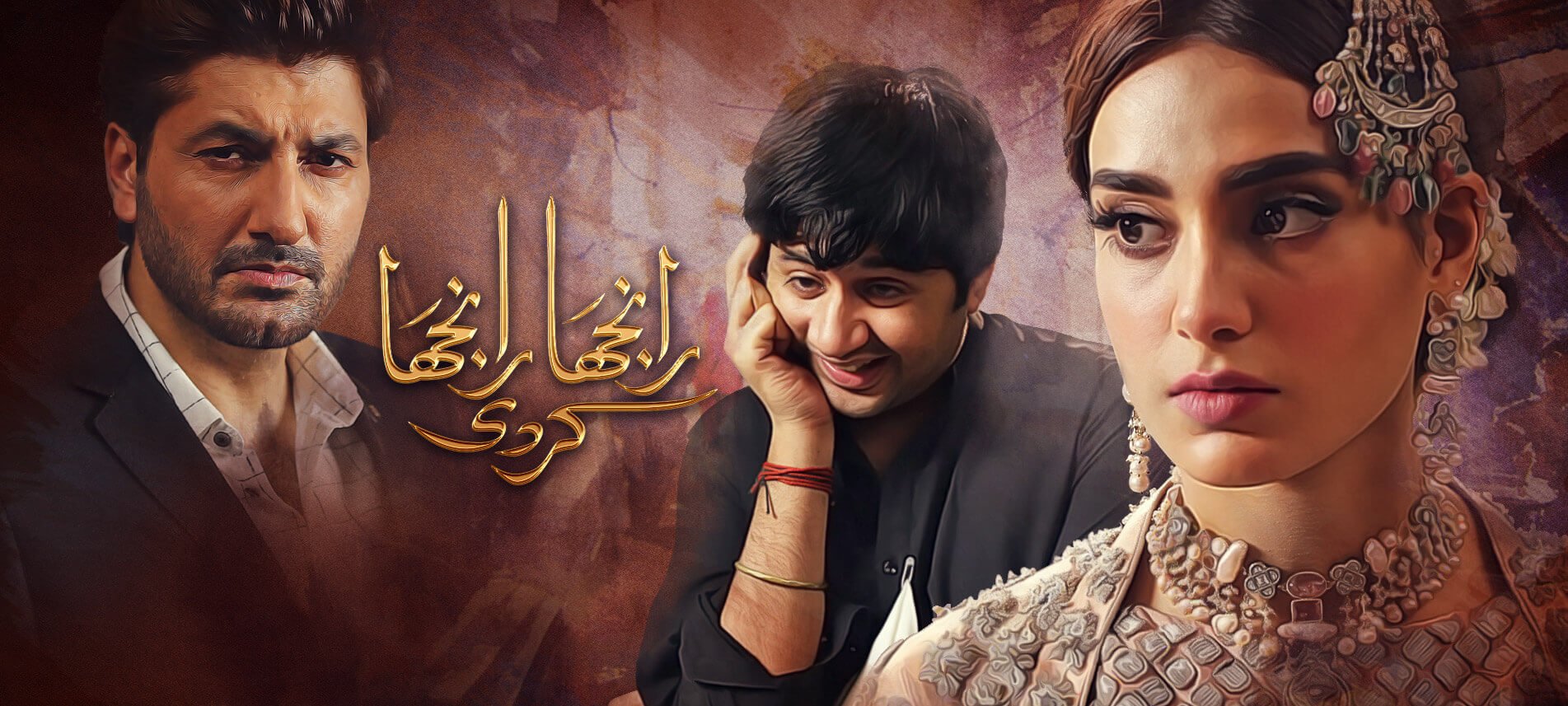 Check Out The List Of The Top 10 Pakistani Drama Serials Of Year 2020