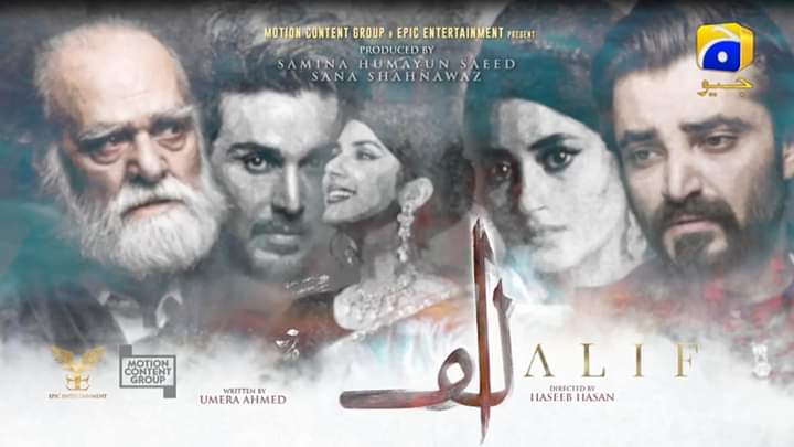 Check out the list of the top 10 Pakistani drama serials of year 2020