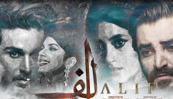 From Alif to Mere Paas Tum Ho: Pakistani dramas that won hearts in 2020