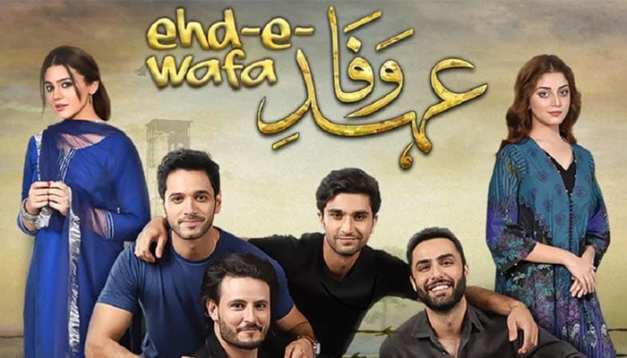 From Alif to Mere Paas Tum Ho: Pakistani dramas that won hearts in 2020