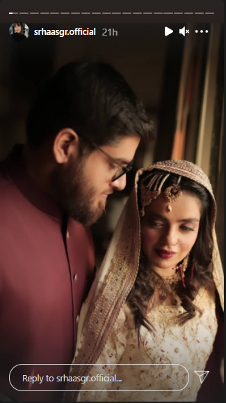 Srha Asghar ties the knot, shares beautiful snaps from her Nikkah ceremony