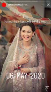 Hania Aamir looks back and shares favorite photos from 2020