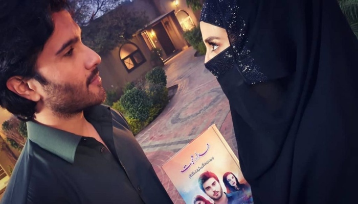 Wait is over! The first teaser of ‘Khuda Aur Muhabbat 3’ is out now