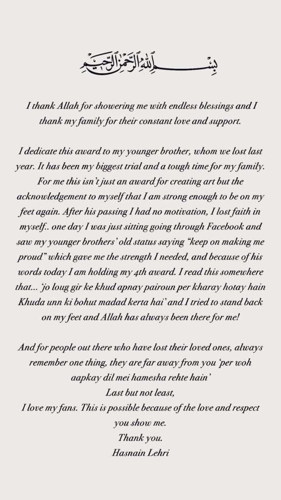 Hasnain Lehri dedicates his Lux Style Award to late brother