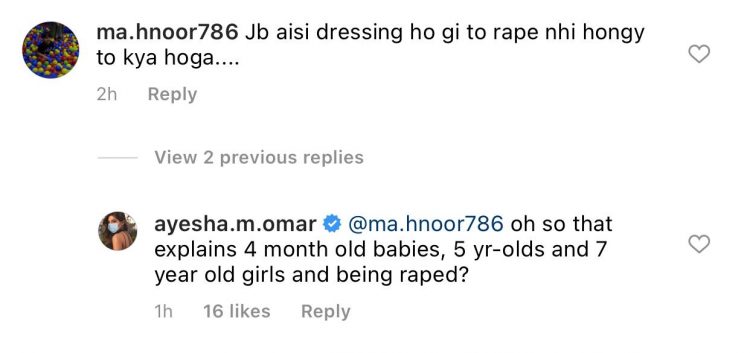 Ayesha Omar gives a shut-up call to trolls for criticizing her outfit
