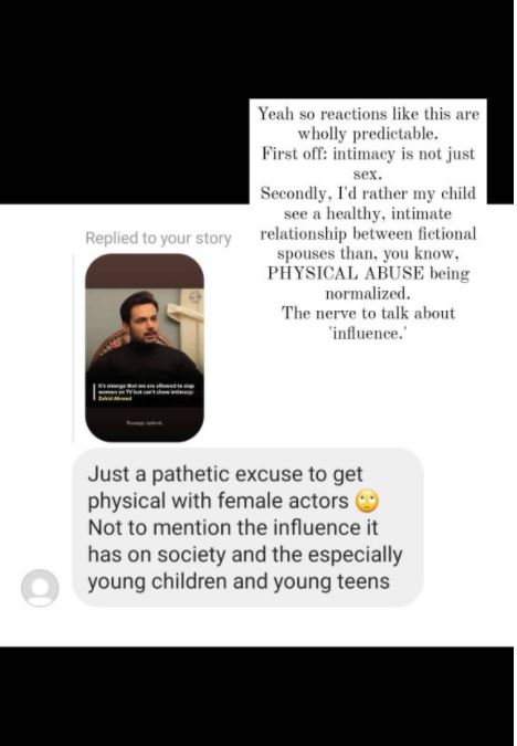 جنگ نیوز