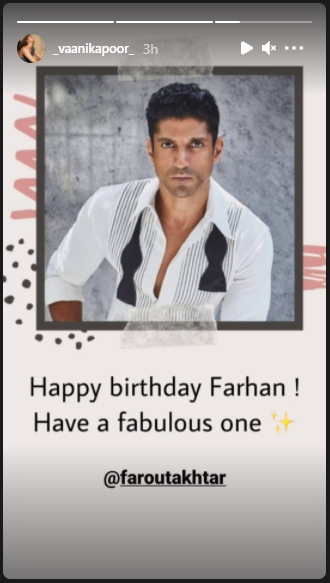 Bollywood beauties shares lovely wishes for Farhan Akhtar on his birthday 