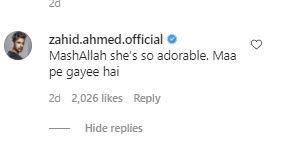 Zahid Ahmed compared baby Amal to Aiman Khan and Muneeb Butt has a lot to say