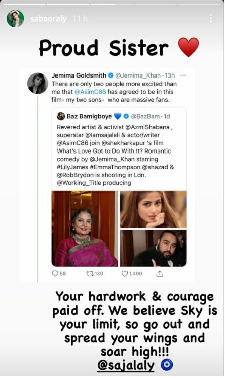 Saboor Aly is proud of sister Sajal Aly after she bags a Jemima Khan film