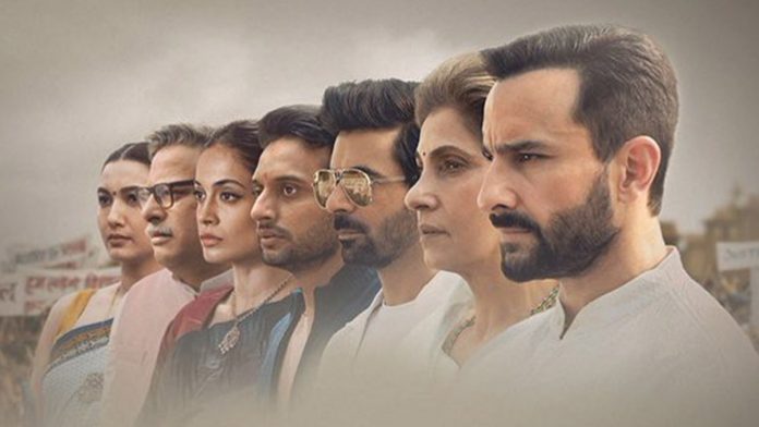 Police security provided to Saif Ali Khan after ‘Tandav’ sparks outrage in India