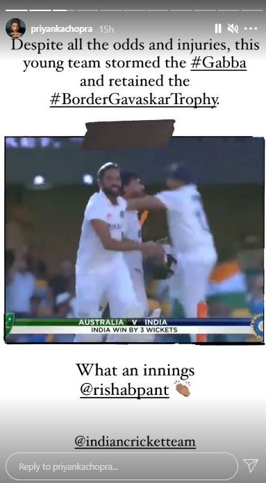 جنگ نیوز