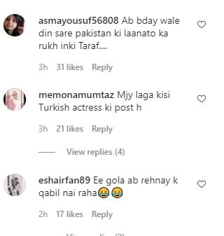 Sana Fakhar receives abusive criticism for kissing her husband in latest picture