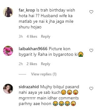 Sana Fakhar receives abusive criticism for kissing her husband in latest picture