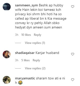 Sana Fakhar receives abusive criticism for kissing her husband in latest picture