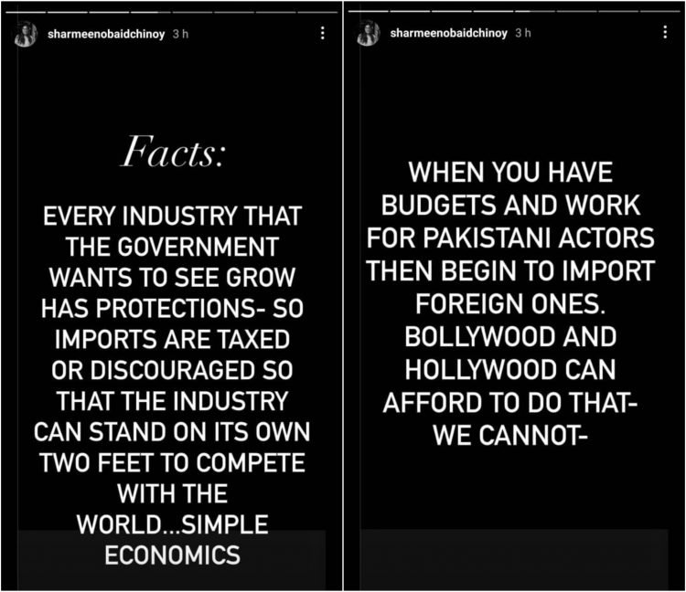 ‘Invest in your own people and your own industry first’ says Sharmeen Obaid Chinoy