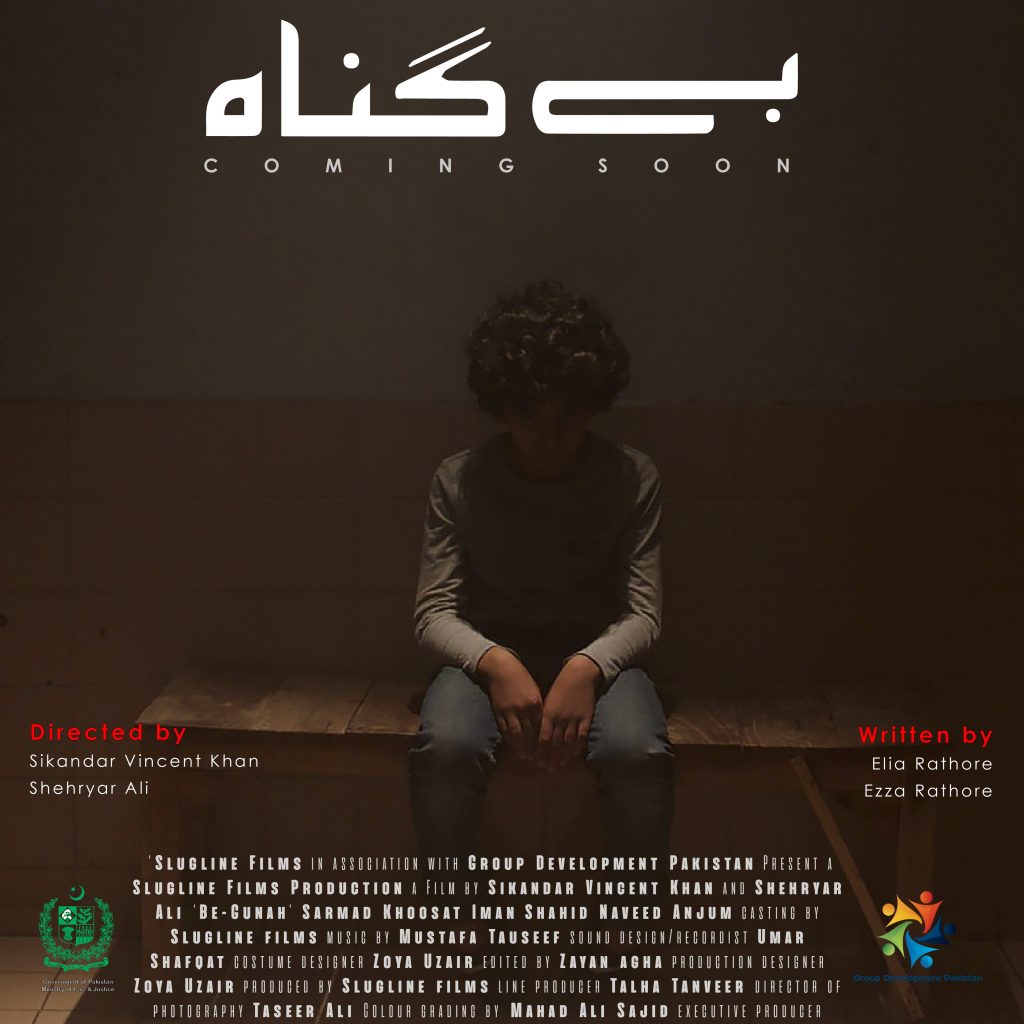 Sarmad Khoosat’s upcoming web series ‘Be Gunah’ aims to promote child justice in Pakistan