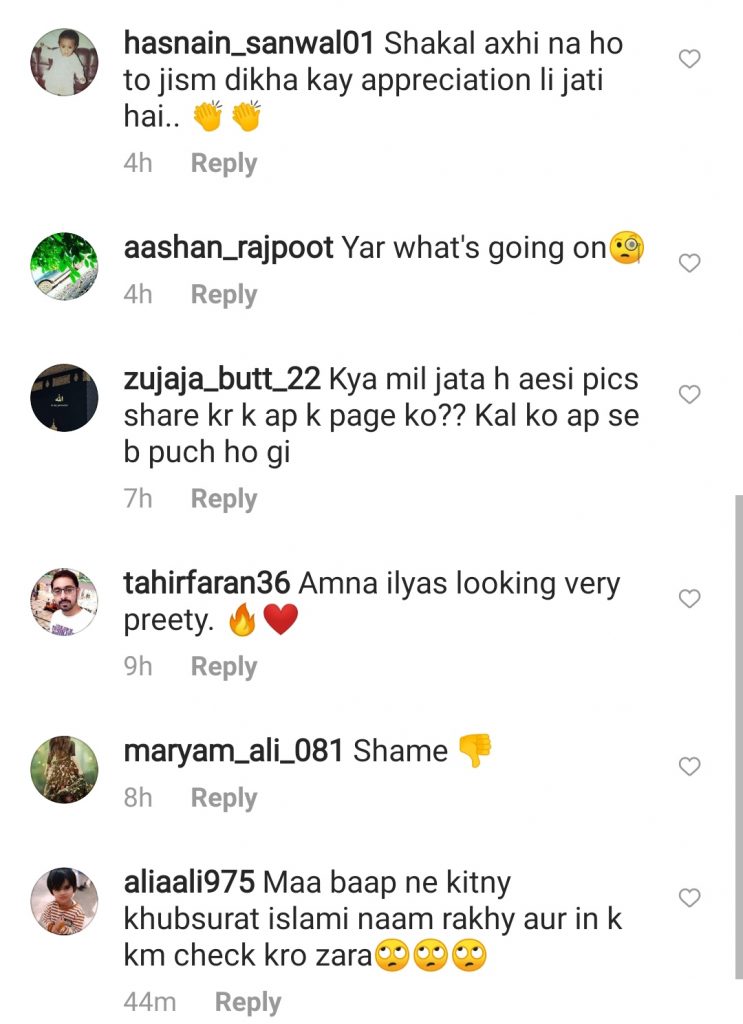 Amna Ilyas’ latest bold pictures sparks criticism on the internet