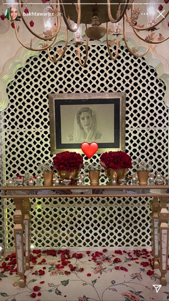 In Pictures: Bakhtawar Bhutto-Zardari ties the knot with Mahmood Choudhry