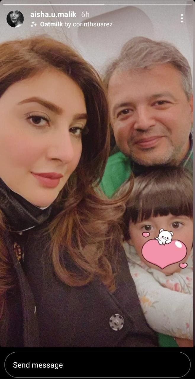 Aisha Khan treats fans with adorable family snap