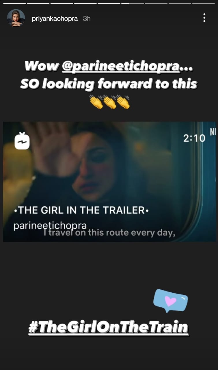 Priyanka Chopra Jonas praises Parineeti Chopra after watching ‘The Girl On Train’ trailer
