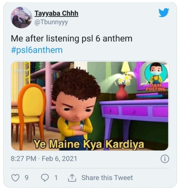Pakistanis in splits after PSL 6 releases anthem 'Groove Mera': See Photos