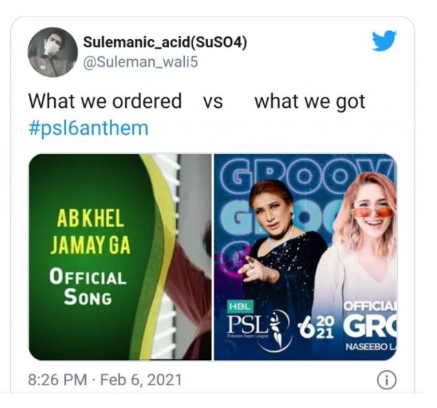 Pakistanis in splits after PSL 6 releases anthem 'Groove Mera': See Photos