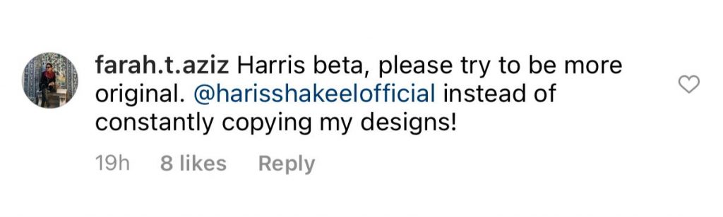 Farah Talib Aziz slams Haris Shakeel for copying designs